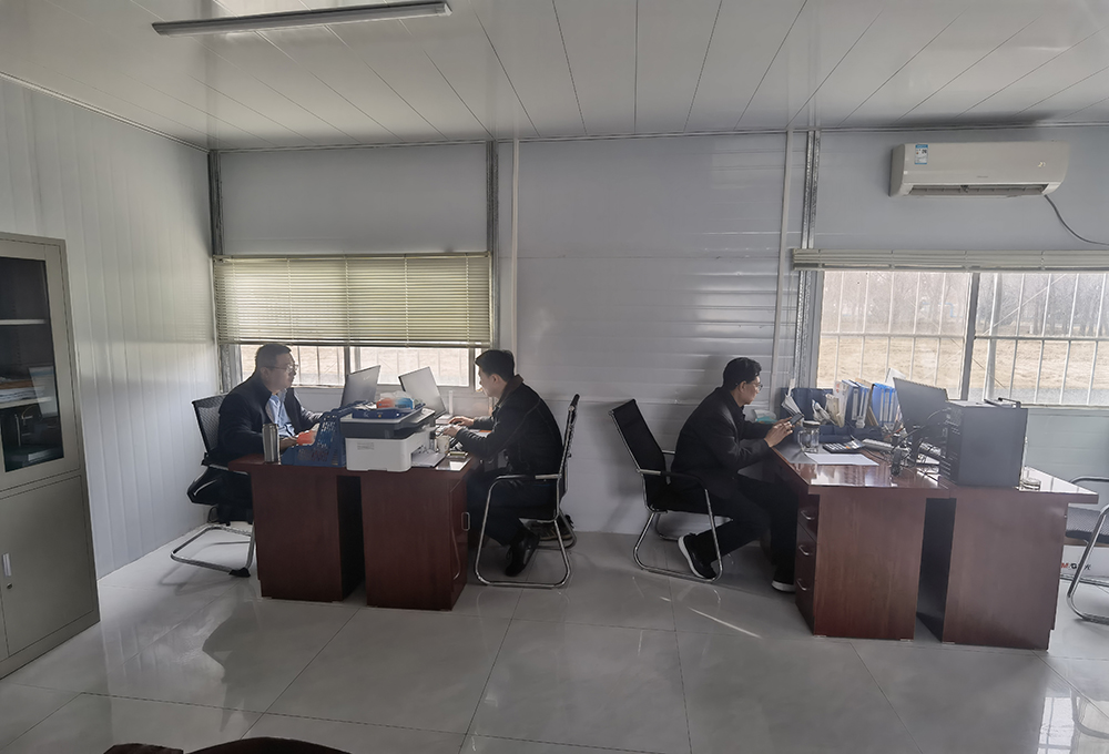 微信图片_20250313083123.jpg