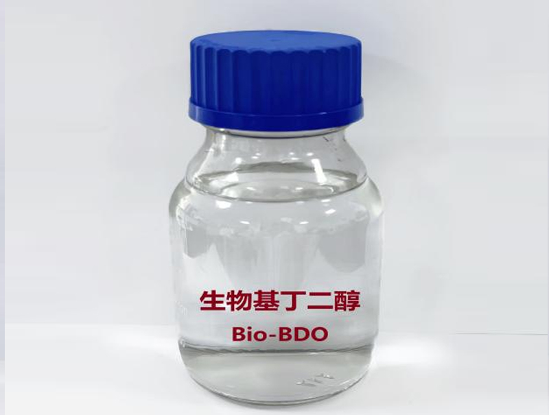 山东天宜鸿达生物科技有限公司1万吨/年生物基1,4-丁二醇项目环境影响评价第三次公众参与公告